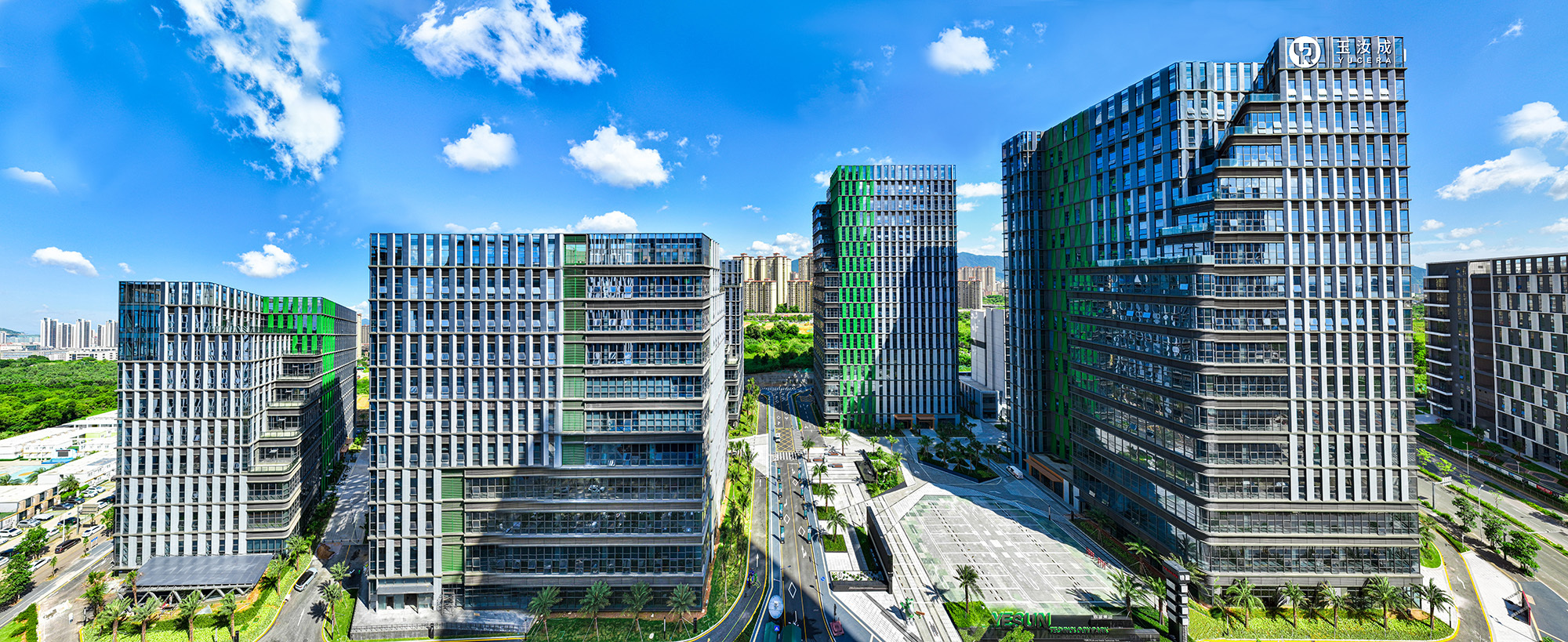 Shenzhen Yurucheng Dental Materials Co., Ltd
