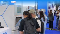 Closing Day Highlights | FDI Shanghai 2025 