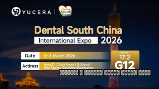 𝐘𝐔𝐂𝐑𝐄𝐀 𝐗 𝐃𝐞𝐧𝐭𝐚𝐥 𝐒𝐨𝐮𝐭𝐡 𝐂𝐡𝐢𝐧𝐚 𝟐𝟎𝟐𝟔