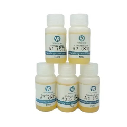 Unique Smile Solutions  Yucera 18-Color Ceramic Zirconia Staining Kit Natural Glow for Dental Lab Creations