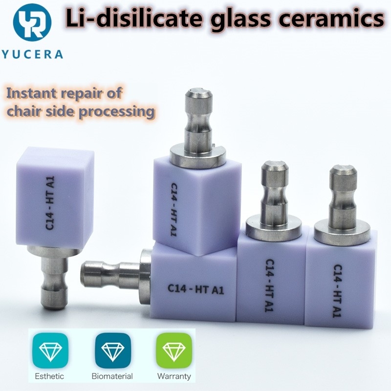 C14 LT HT Glass Ceramic Dental Zirconia Blocks Emax Lithium Disilicate Block