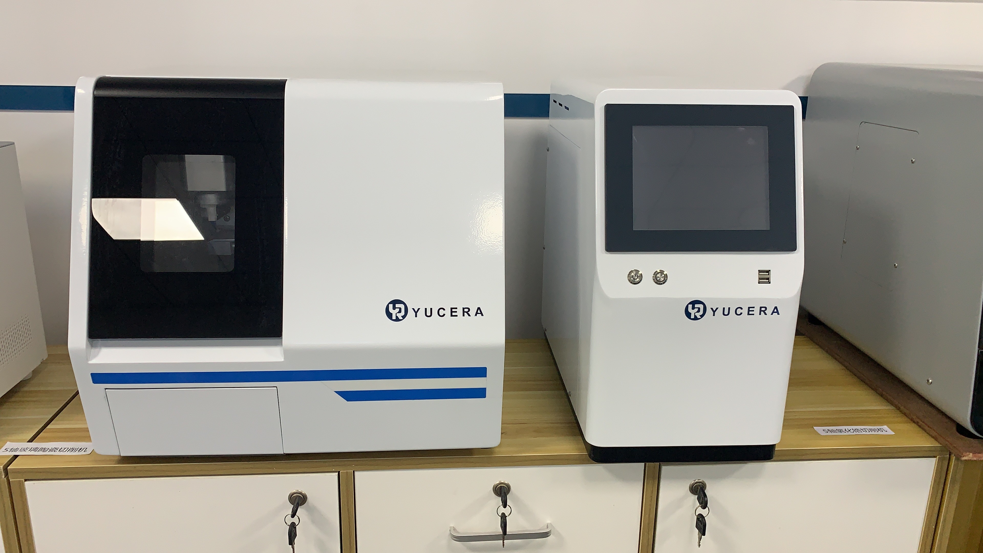 Yucera CAD CAM System 5 Axis Dental Milling Machine For Glass Ceramic Block