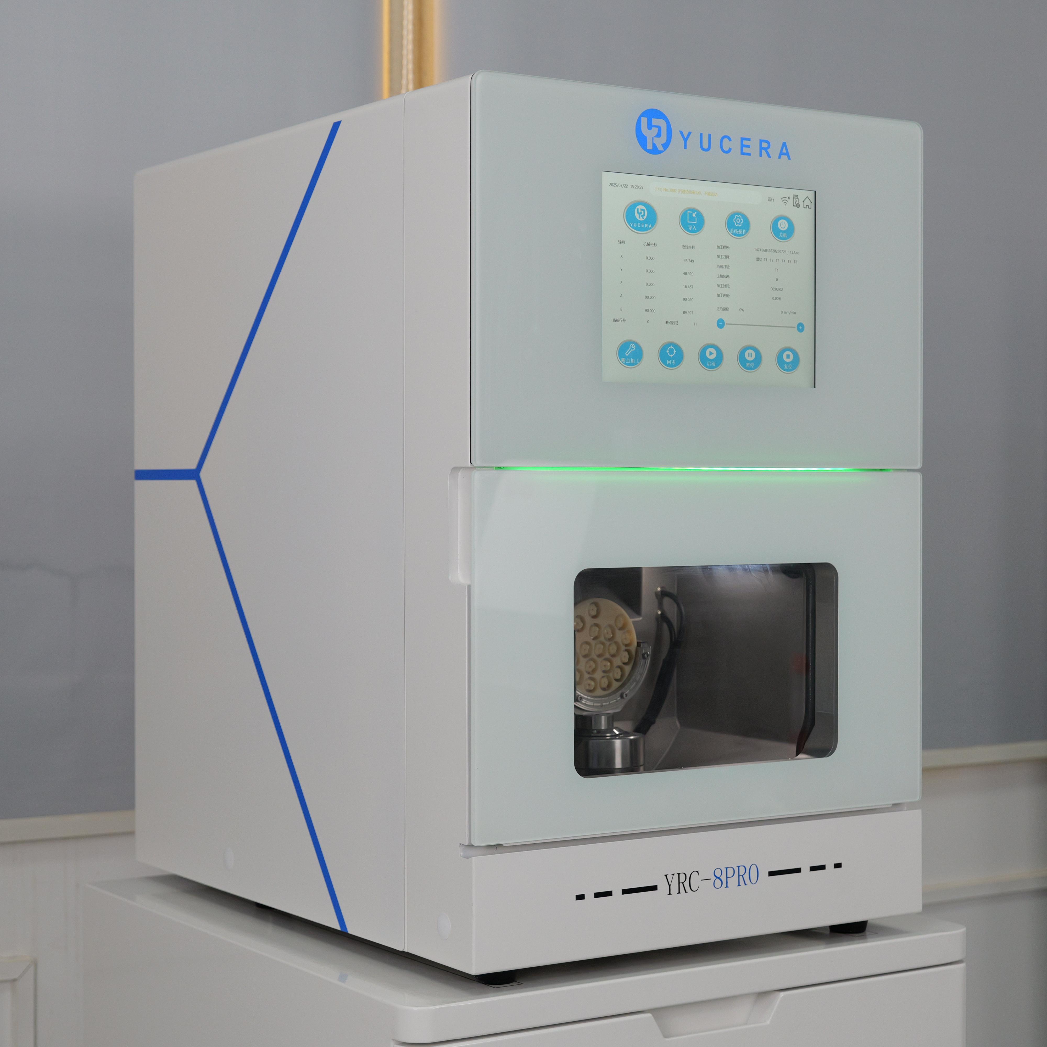 Yucera Medical-Grade Dental CAD/CAM Five-Axis Milling Machine for ...