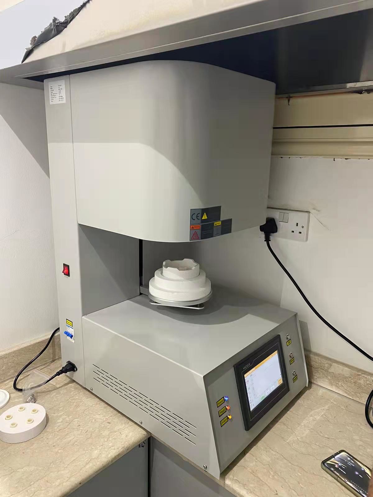 1700C Zirconia Sintering Furnace 1.5KW U Type MoSi2 Heating Elements